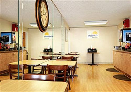 Express Inn & Suites Clearwater Пинеллас-Парк Ресторан фото